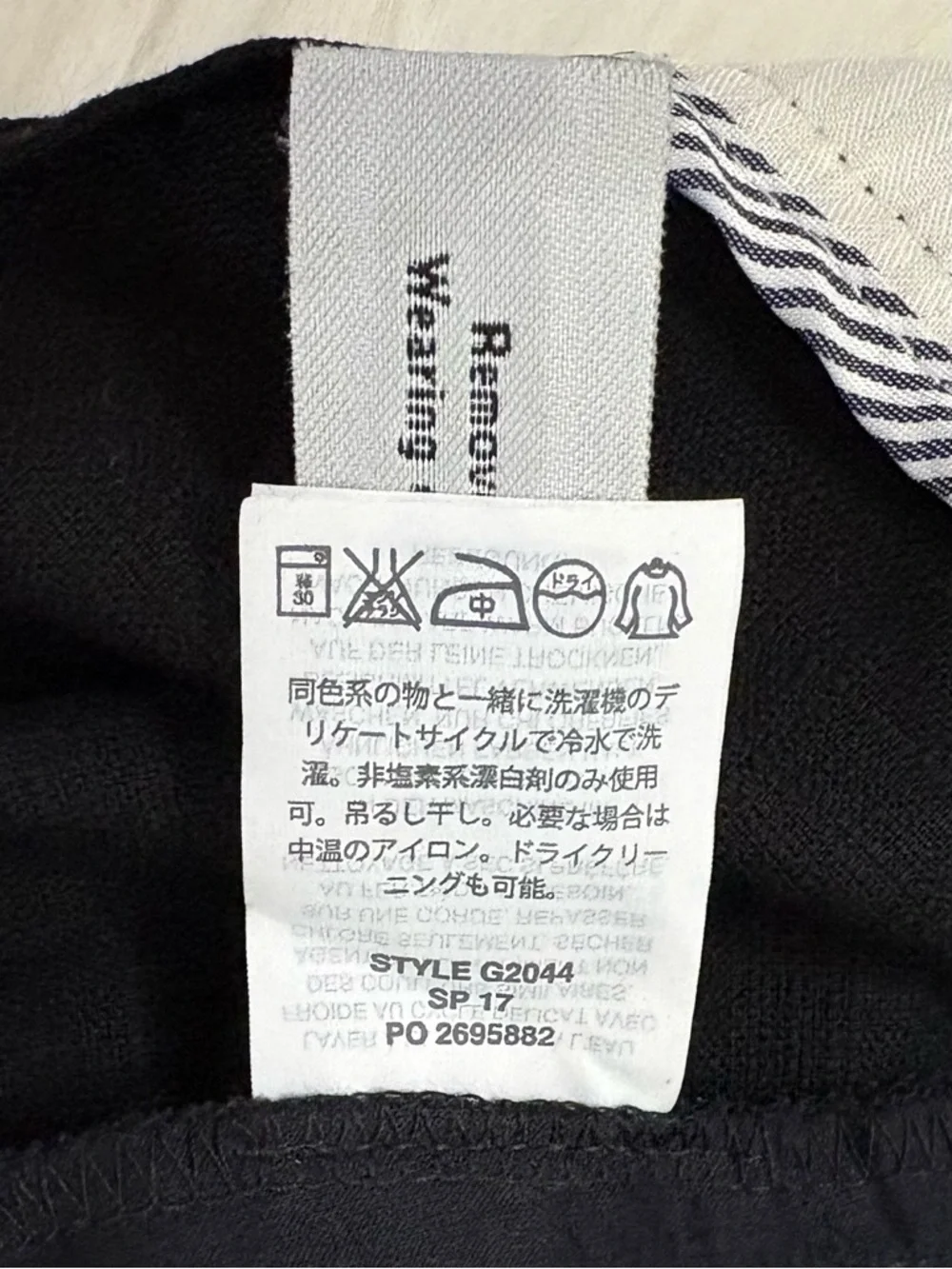 J.Crew Fancy Ruffle Shorts - Picture 6 of 7